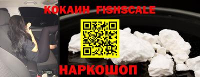 спиды Конаково