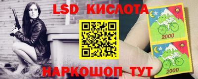 мефедрон VHQ Краснокаменск