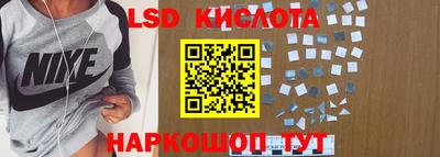 МДПВ Краснодар