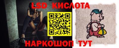 мефедрон VHQ Краснокаменск