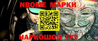 МДПВ Краснодар