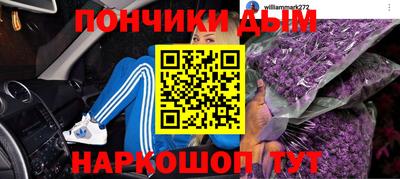 МДПВ Краснодар