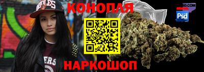 спиды Конаково