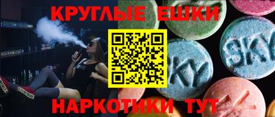 стафф Краснознаменск