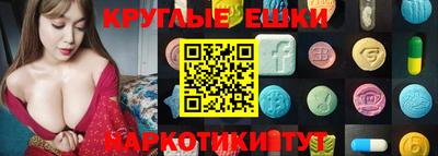 спиды Конаково