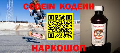 МДПВ Краснодар