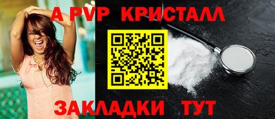 МДПВ Краснодар