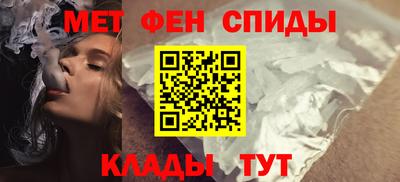 дживик Комсомольск-на-Амуре