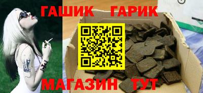 стафф Краснознаменск