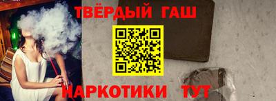 спиды Конаково