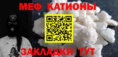 МДПВ Краснодар